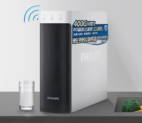 飞利浦（PHILIPS）小方盒SRO400S净水器