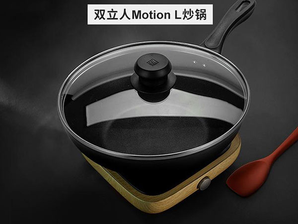 德国双立人不粘锅motion L