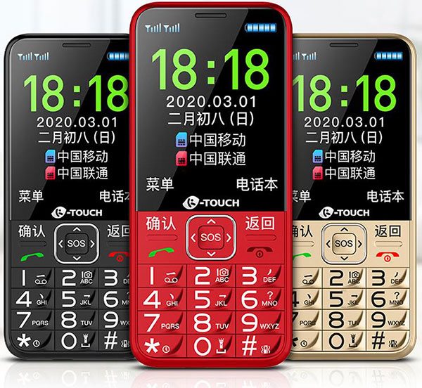 天语（K-Touch）N1 老人手机