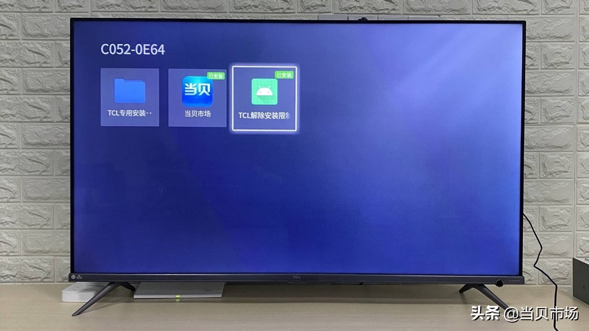TCL电视怎么投屏？图文介绍手机投屏到TCL电视的方法