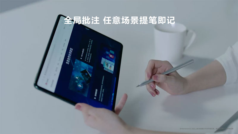 华为matepad pro12.6值得买吗（特点及新功能介绍）