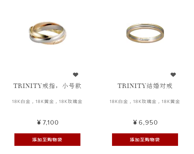 卡地亚三色戒指图片和价格（卡地亚三色戒指是什么系列和寓意）