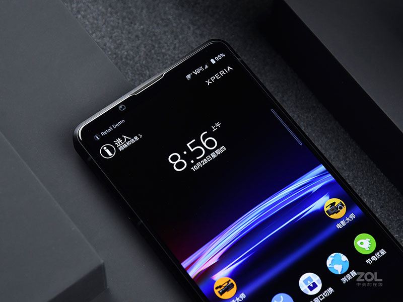 索尼Xperia PRO-I参数配置、功能介绍及上市时间