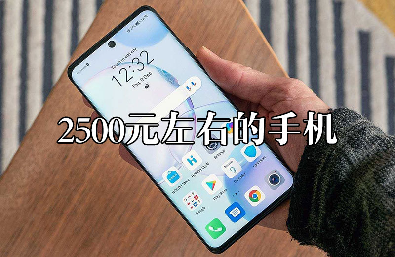 选用南京品质好