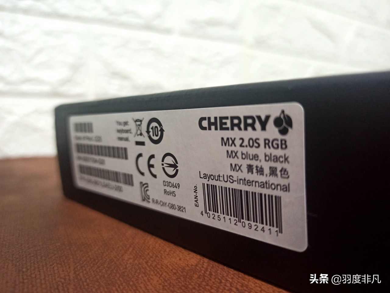 Cherry青轴怎么样？Cherry MX2.0S机械键盘评测