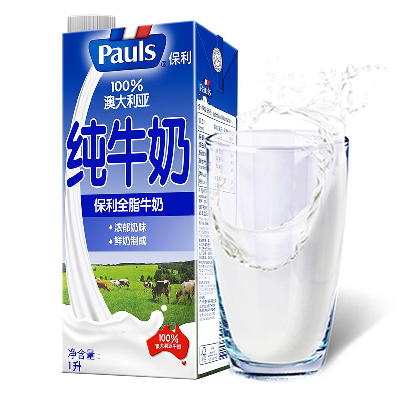进口牛奶品牌有哪些？超市里常见的进口牛奶品牌