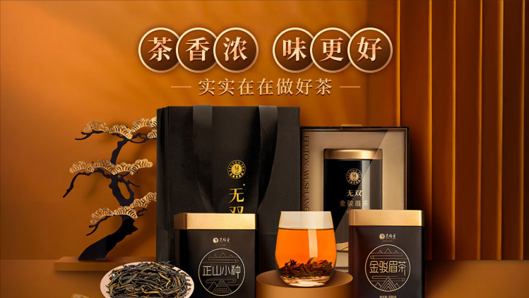苦荞茶品牌排行，十大荞麦茶品牌榜中榜，苦荞茶哪个品牌好