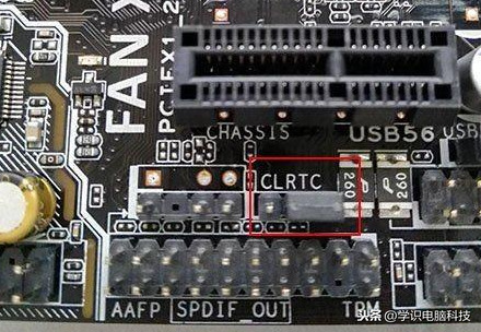 主板cmos放电方法 主板电池放电BIOS恢复出厂设置的方法