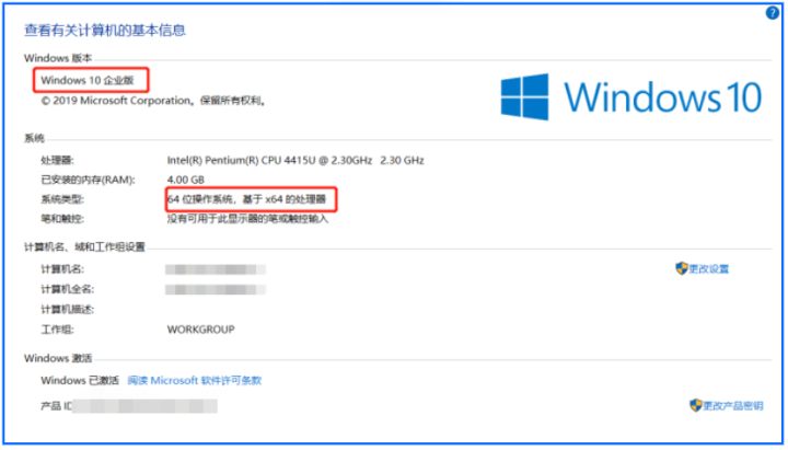 惠普打印机驱动安装教程，Win10系统安装惠普打印机驱动