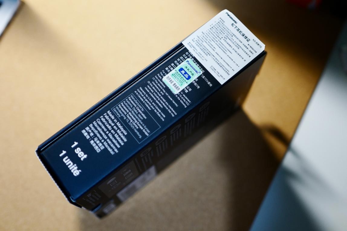 松下耳机怎么样？松下Technics AZ60无线耳机评测