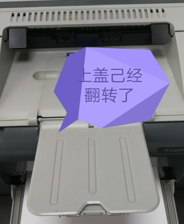 HP1000打印机硒鼓型号（HP1000打印机换新硒鼓方法）