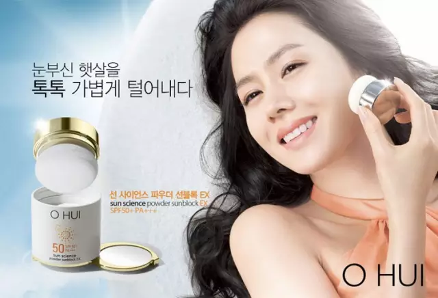 韩国化妆品排行榜，韩国一线护肤品牌有哪些