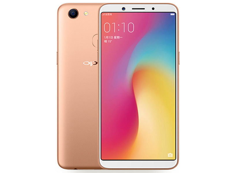 OPPO A73参数配置、功能介绍及上市时间