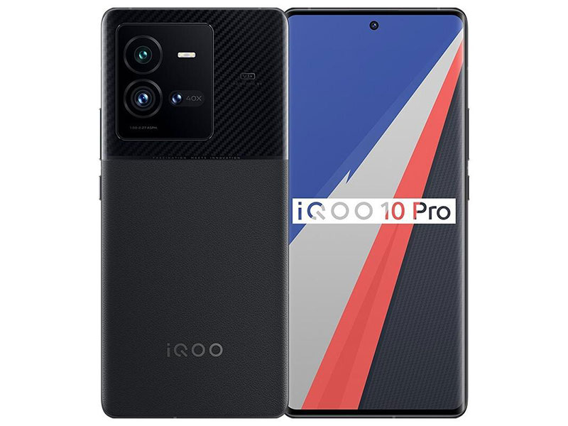 iQOO 10 Pro参数配置、功能介绍及上市时间