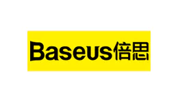 倍思/BASEUS