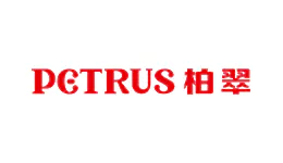 柏翠/Petrus