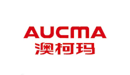 澳柯玛/AUCMA