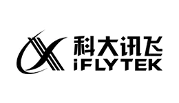 科大讯飞/iFLYTEK