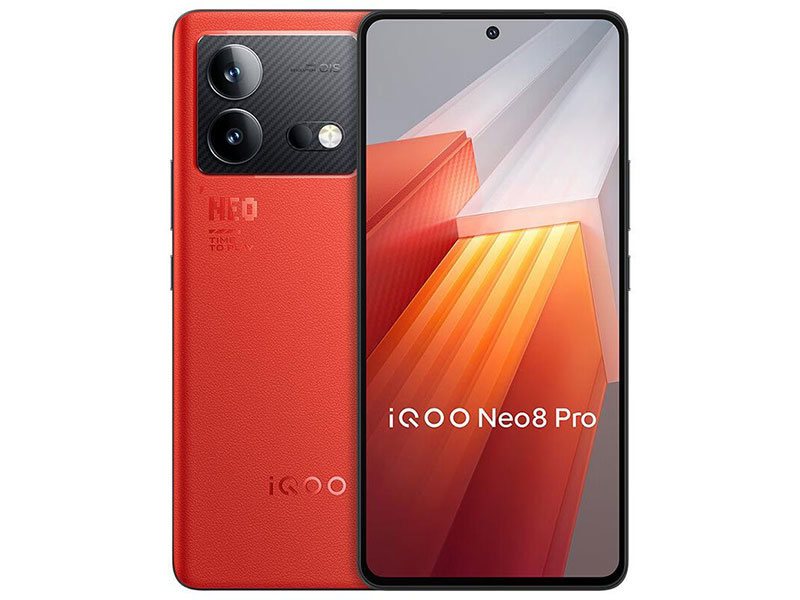 iQOO Neo8 Pro参数配置、功能介绍及上市时间